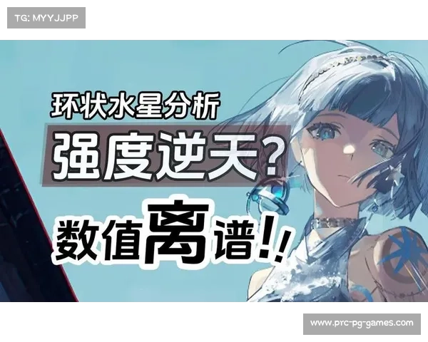 水星未来赛程对手强度分析与挑战预测 水星未来赛程对手强度分析与挑战预测